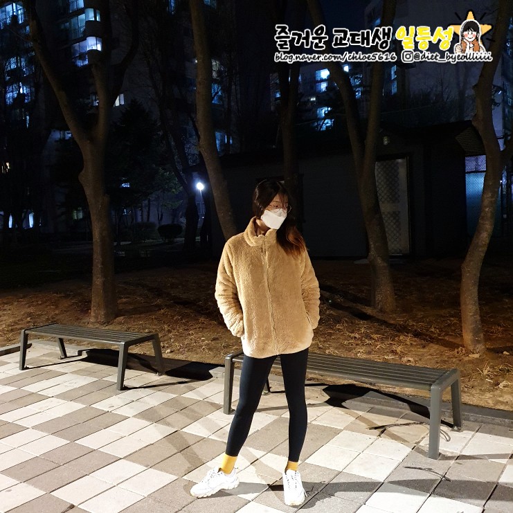  [리뷰] 편한 홈트 요가 레깅스 추천 :: 버니벅스 리얼텐션 레깅스 솔직후기