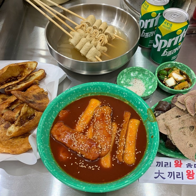 [대구/두류동 맛집] 대끼리왕호떡