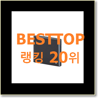  특별할인 고야드 선택 너무 맘에듭니다