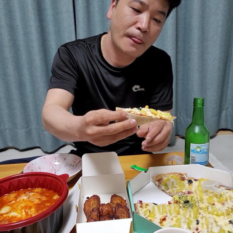  안산 고잔동 떡볶이&피자 배달
