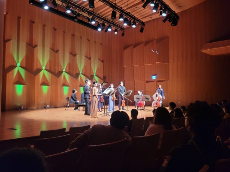  [예술의전당 음악회] 파체 앙상블 : 헌정(PACE : Widmung)