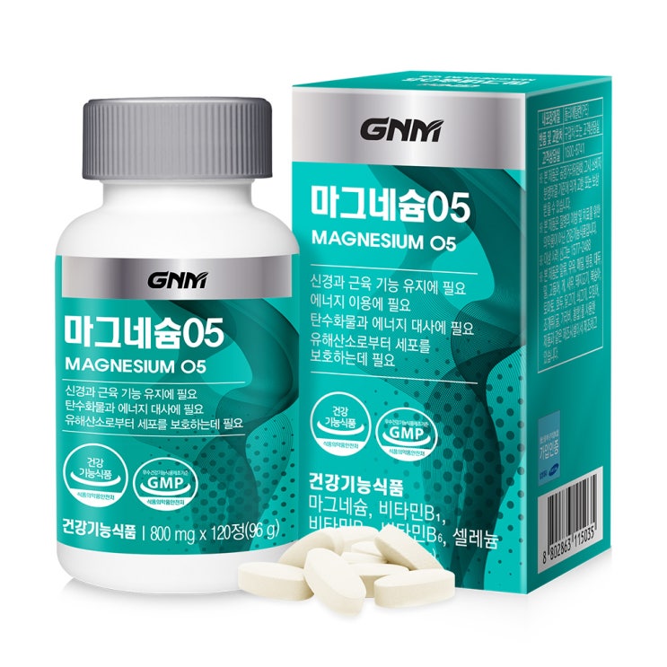 최근 많이 팔린 GNM자연의품격 마그네슘 05, 120정, 1개 추천합니다 최근 많이 팔린 GNM자연의품격 마그네슘 05, 120정, 1개 추천합니다