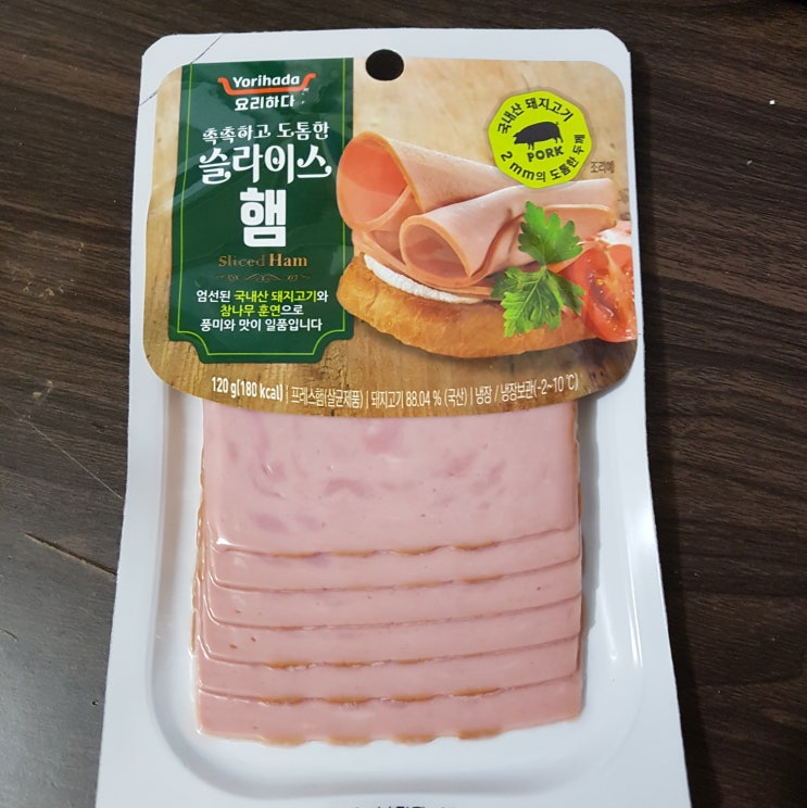  요리하다 슬라이스 햄 칼로리(열량), 영양성분정보 입니다. (식빵 샌드위치 용 햄 두께)