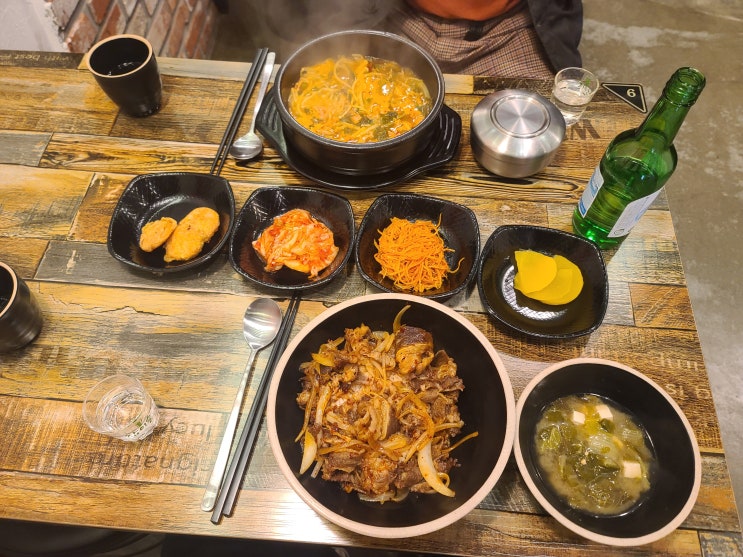  구로디지털단지역 점심 그대와함께라면 닭계장