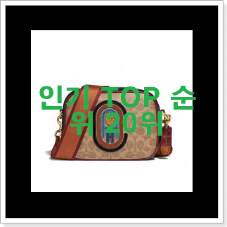 강력추천 덱케가방 꿀템 없어서 못사는 아이템 강력추천 덱케가방 꿀템 없어서 못사는 아이템