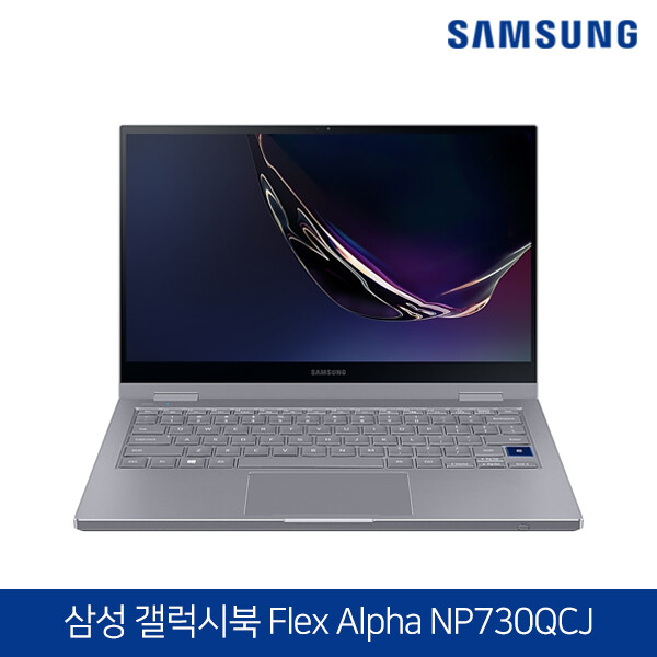 최근 인기있는 삼성 갤럭시북 플렉스 알파 NP730QCJ-KC58 QLED 360도 터치스크린 10세대 코어i5 윈10탑재 13.3형 2020년형 그레이, 8GB, SSD 256G