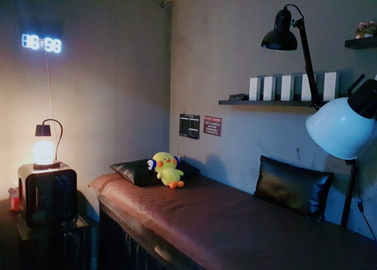  성남왁싱*분당왁싱 홀라당왁싱 내 돈 내산