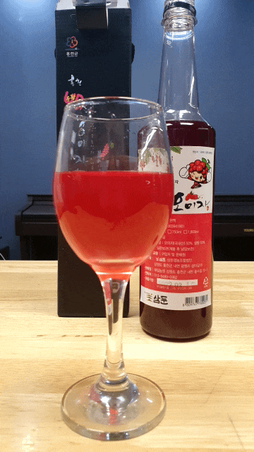  홍천해밀농원 오미자 액기스 맛있어요!!