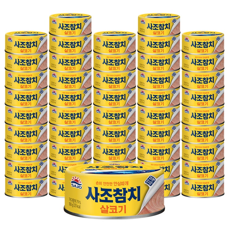 가성비 좋은 사조 살코기 참치 안심따개 통조림, 100g, 48개 ···