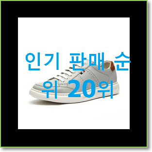  역대최고 나이키스니커즈 꿀템 남편이 좋아하네요