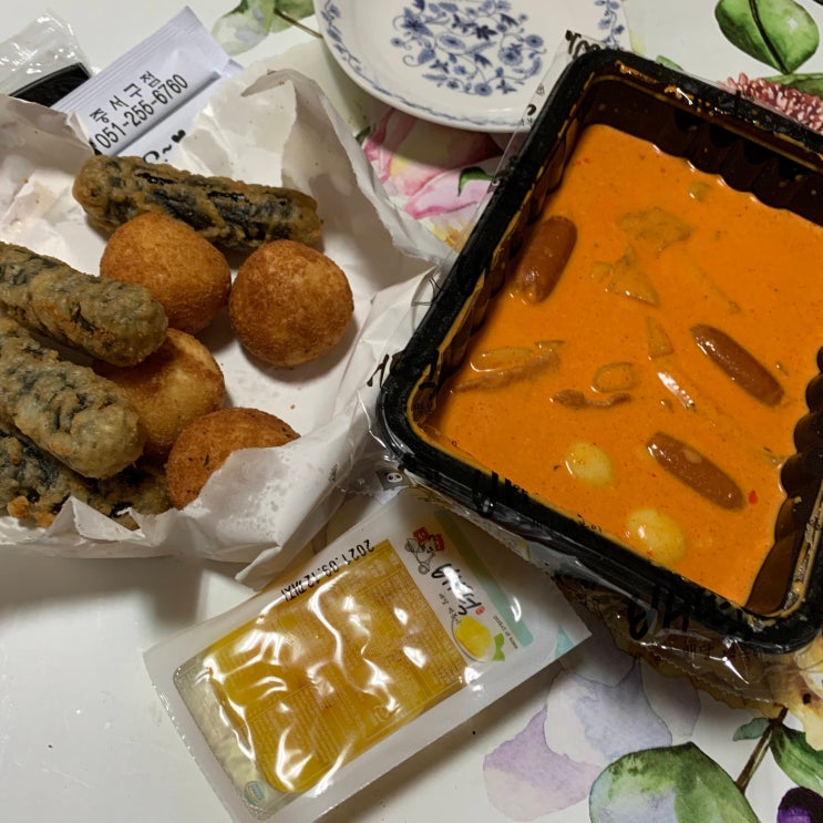배떡 로제떡볶이 왜 유명한지 알겠는 맛 배떡 로제떡볶이 왜 유명한지 알겠는 맛