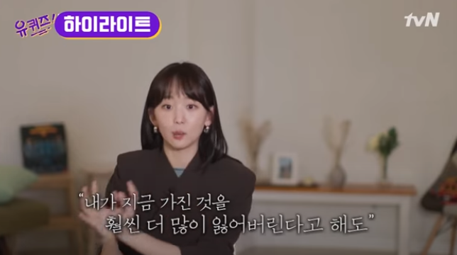  [일기]하고싶은 일