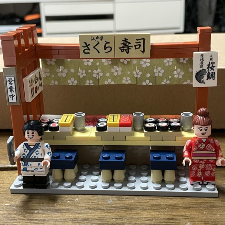  집순이 취미 추천) 레고 셈보블록 만들기
