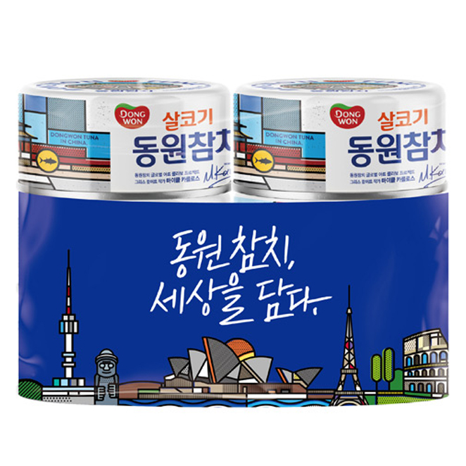 선택고민 해결 동원 참치 살코기 아트캔, 135g, 6개 ···