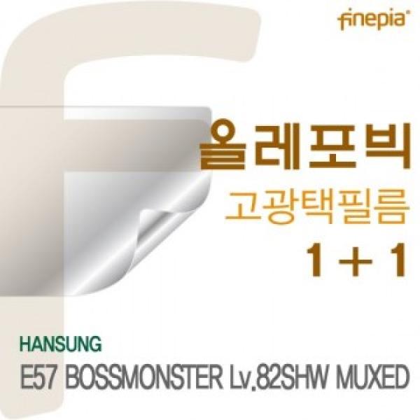 가성비 뛰어난 레몬씨 보스몬스터 HD 올레포빅 한성 필름 Lv.82SHW용 E57 스크레치 투명한필름 고광택필름, 단일옵션 추천합니다 가성비 뛰어난 레몬씨 보스몬스터 HD 올레포빅 한성 필름 Lv.82SHW용 E57 스크레치 투명한필름 고광택필름, 단일옵션 추천합니다