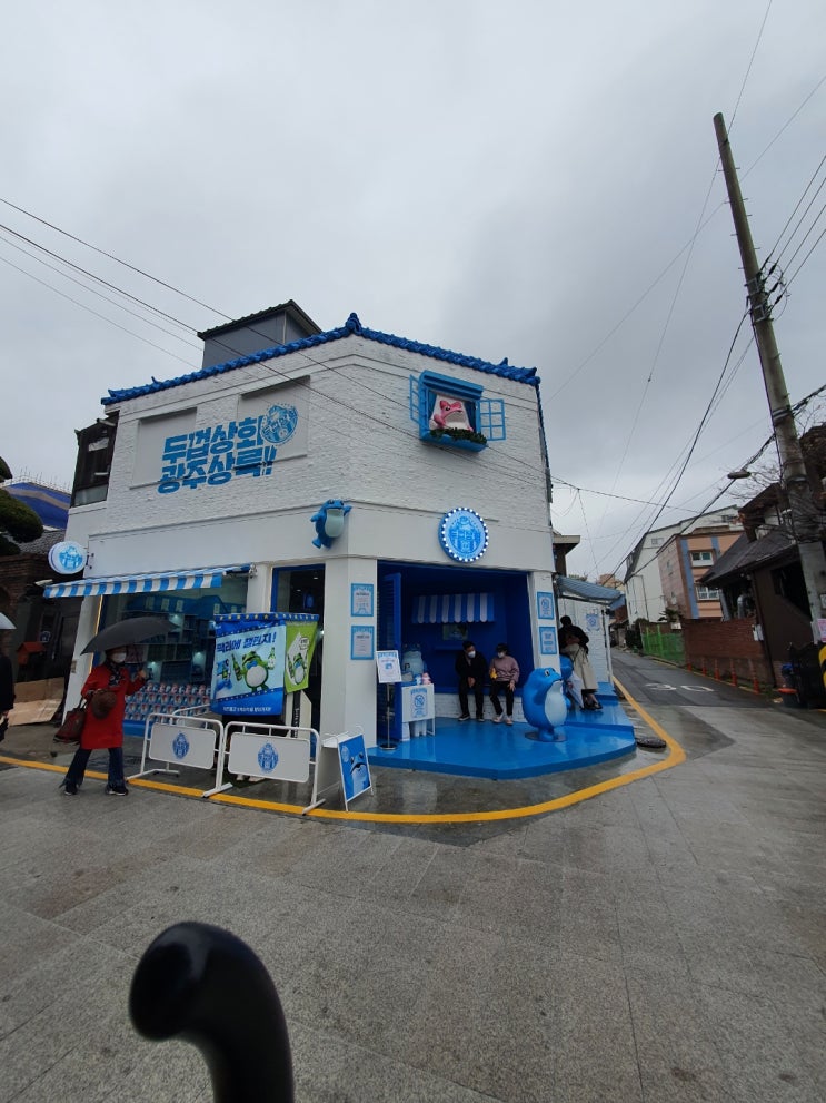  두껍상회 팝업스토어, 드디어 광주에도 상륙!!