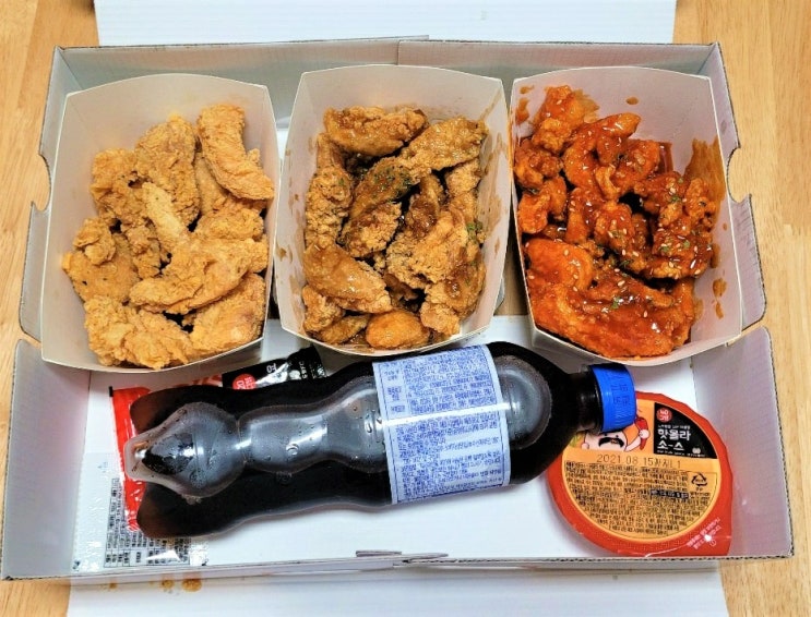  투존치킨 한마리반반반 7,900원에 먹기