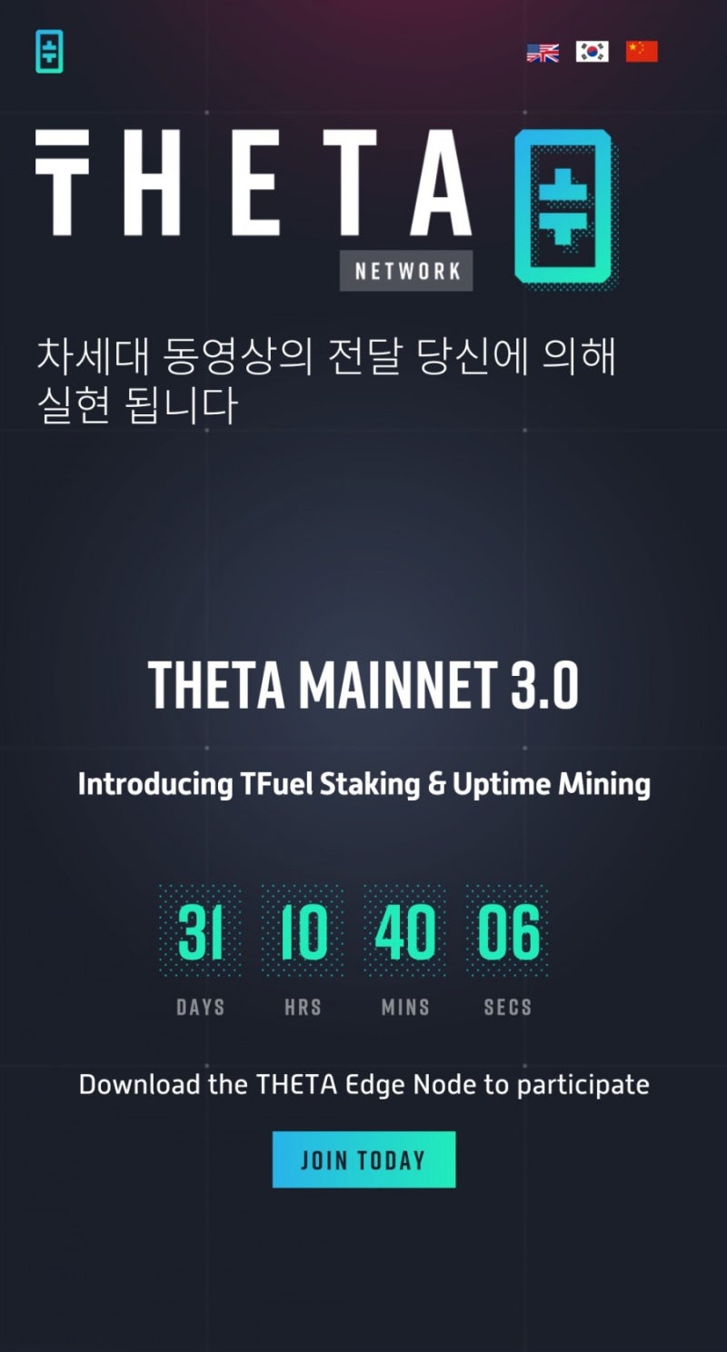 빠르게 영역을 확장하는 NFT 코인들 ,대체불가능 토큰 nft, NFT 코인 : 네이버 블로그