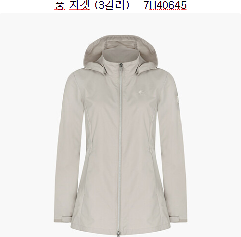  오늘의 추천 젝시믹스바람막이 가격 특가 쇼핑정보 요즘 많이 알려진 20가지 컬렉션 모두 찾아요!!
