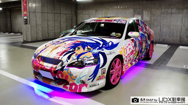  いたしゃ(痛車, 이타샤)