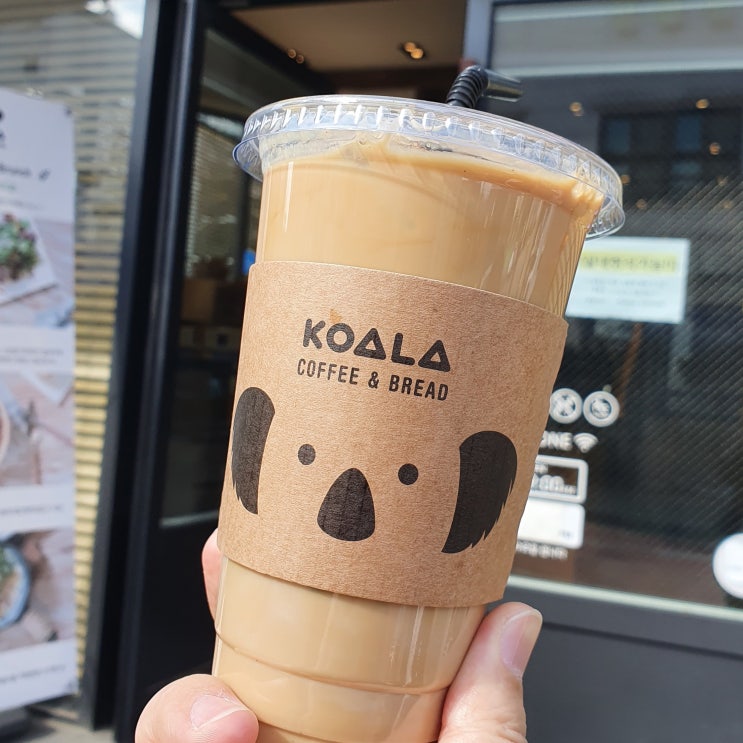 [코알라 커피 앤 브레드] 서판교 맛있는 베이커리 카페