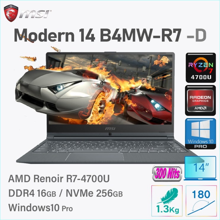 최근 많이 팔린 MSI [기획특판] 모던14 B4MW-R7 + Windows10 Pro 포함, 16GB, SSD 256GB 좋아요