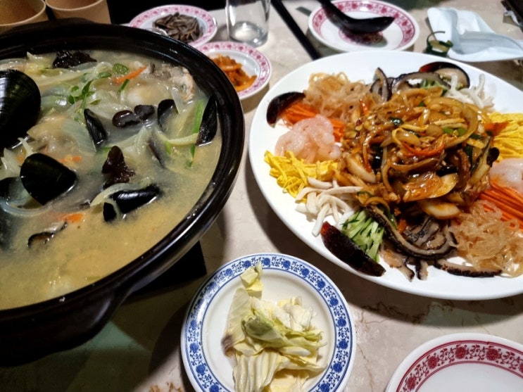  친구 결혼식 겸 뒷풀이