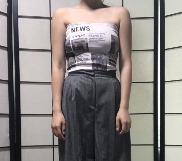  YUSE 유즈 PRINTED TUBE TOP 튜브탑 내돈내산