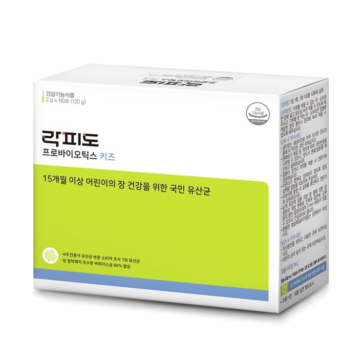 후기가 정말 좋은 락피도 프로바이오틱스 키즈, 2g, 1개 ···