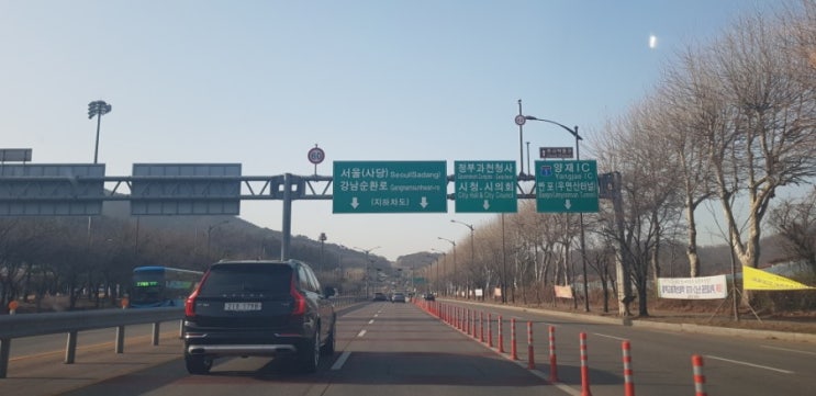  광주장거리택시 경기도 안양 운행