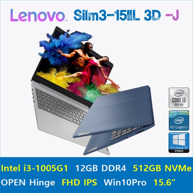 당신만 모르는 o추천o Lenovo Ideapad Slim3-15IIL 3D [Windows10 Pro 포함], 12GB, SSD 512GB, Windows10 Pro ···