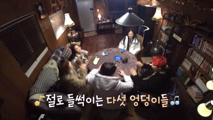  티빙 여고추리반 리뷰 / 시즌2 확정 짤방으로 곱씹기 ㅜ.ㅜ ※아주 아주 약간의 스포일러 있음!※