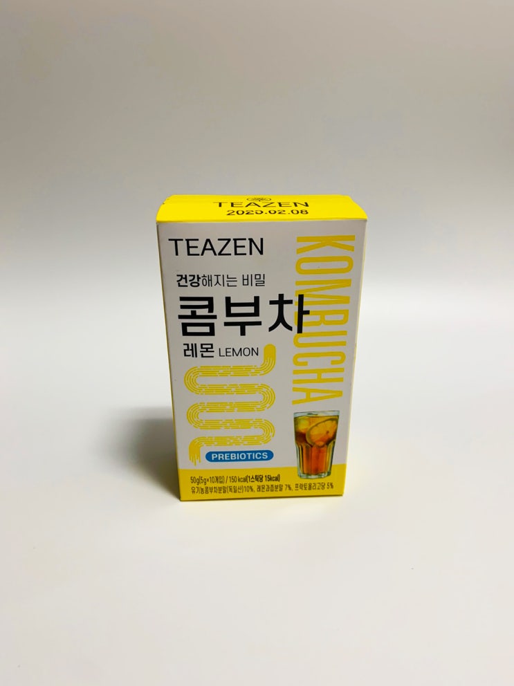  콤부차 효능 알아보자