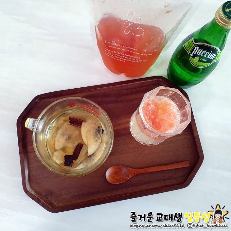  [리뷰] 홈카페과일청 자르당블랑 :: 집에서 카페수제청으로 홈카페 즐기기