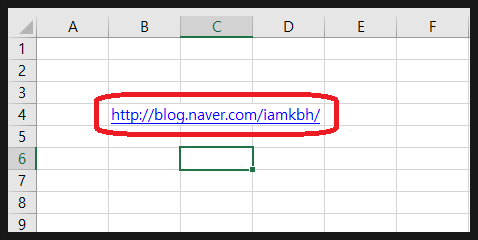  팁) Excel 엑셀 하이퍼링크 자동생성 해제