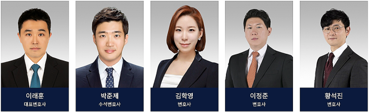  일산교통사고? 음주운전/중상해라면 1심 재판 확정이다.