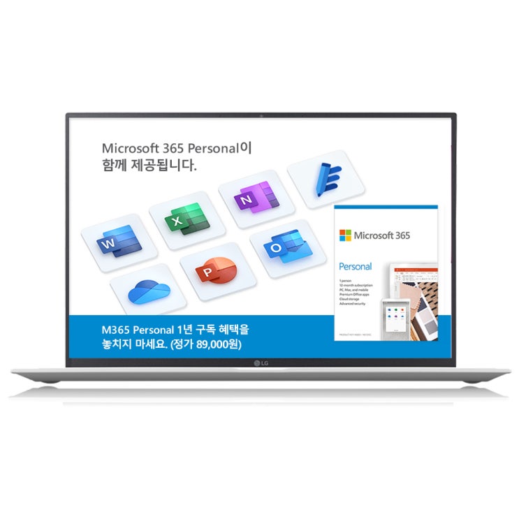 인기있는 LG전자 그램16 노트북 16Z90P-OA76K (i7-1165G7 40.6cm WIN10 Home MS오피스365) 포함 NVMe 512GB 16GB ··· 인기있는 LG전자 그램16 노트북 16Z90P-OA76K (i7-1165G7 40.6cm WIN10 Home MS오피스365) 포함 NVMe 512GB 16GB ···
