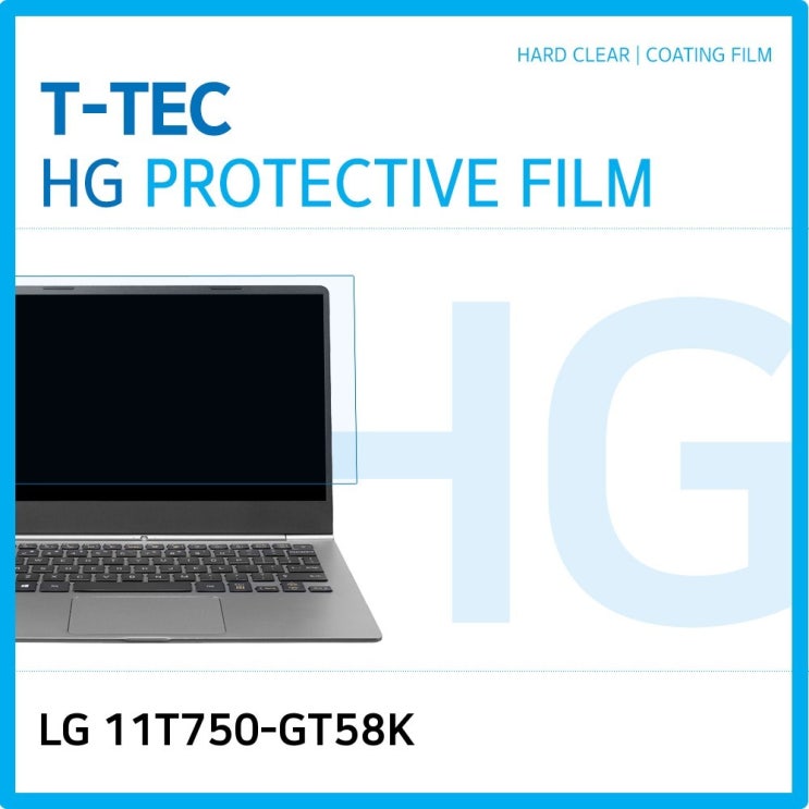 선호도 높은 LG LG 탭북 11T750-GT58K 고광택 액정보호필름, 단일 수량 추천해요