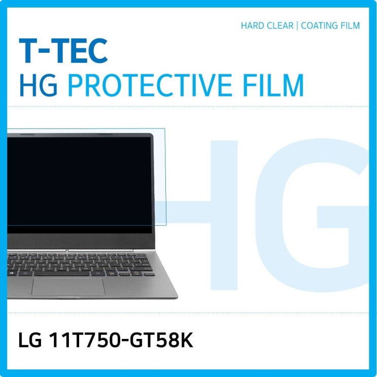 선호도 높은 LG LG 탭북 11T750-GT58K 고광택 액정보호필름, 단일 수량 추천해요 선호도 높은 LG LG 탭북 11T750-GT58K 고광택 액정보호필름, 단일 수량 추천해요