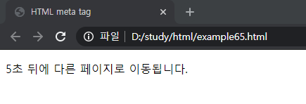 [HTML] 태그(Tag) - : 네이버 블로그