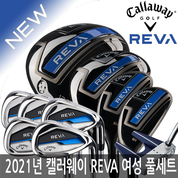최근 많이 팔린 캘러웨이 REVA 레바 여성 블루 9개 풀세트 2021/병행, 캘러웨이 REVA 풀세트(블랙):9개세트(클럽세트만) 좋아요