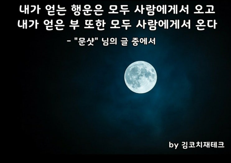 부거사이 [부동산 뉴스와 블로그] 3월22일(월)