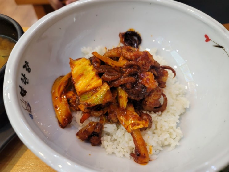  자연 불맛이 살아있는 쭈꾸미집 (광주 첨단 맛집 북한강 쭈꾸미)