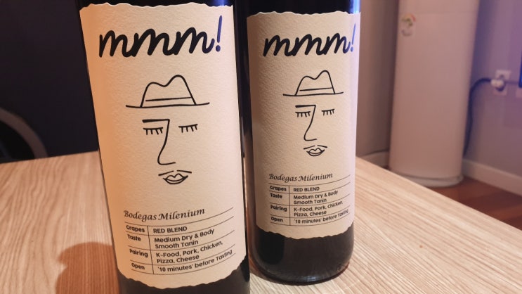  CU편의점 가성비 와인 MMM 음! 제 입맛엔 음~~~~