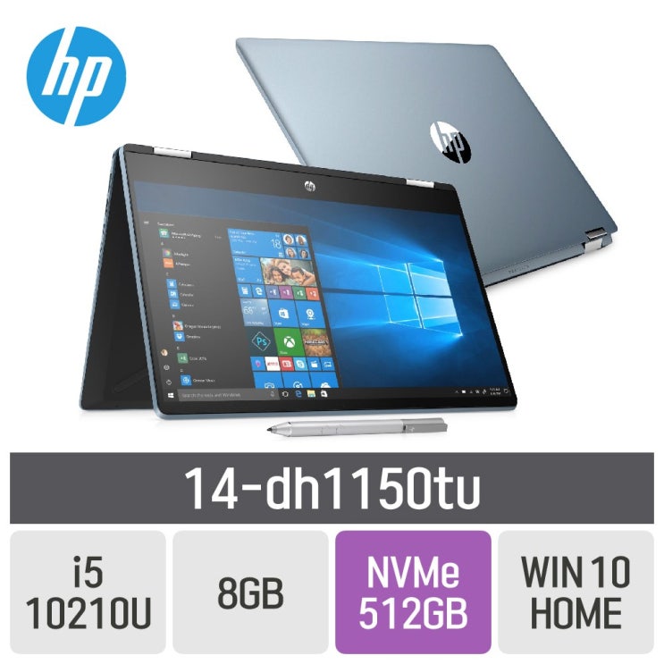 의외로 인기있는 HP 파빌리온 x360 컨버터블 14-dh1150tu [14-dw0067tu 신모델로 대체출고됩니다], 8GB, SSD 512GB, 포함 추천해요