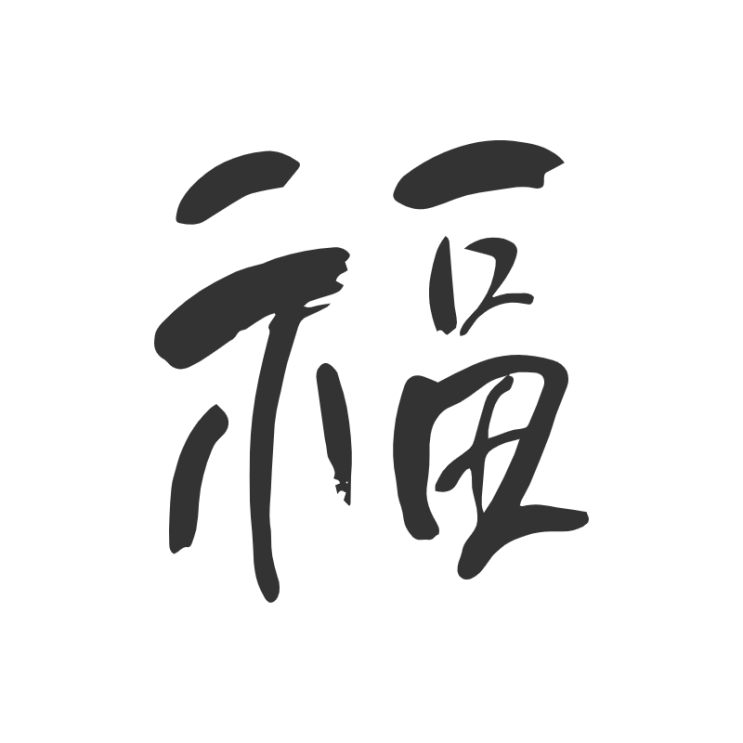  이름 돌림자 이렇게도 가능합니다