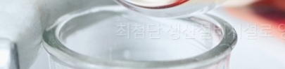 신풍제약 시간외 상한가! 용느? 신풍제약 시간외 상한가! 용느?