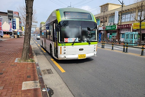 (주)새천년미소 이미지