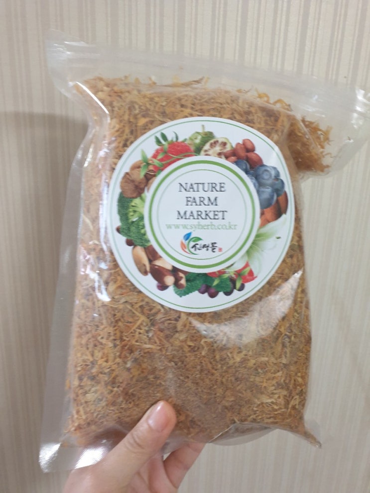  금잔화차
