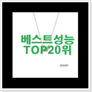 가성비혜자 메트로시티 사는곳 공유 베스트 목록 랭킹 20위 가성비혜자 메트로시티 사는곳 공유 베스트 목록 랭킹 20위